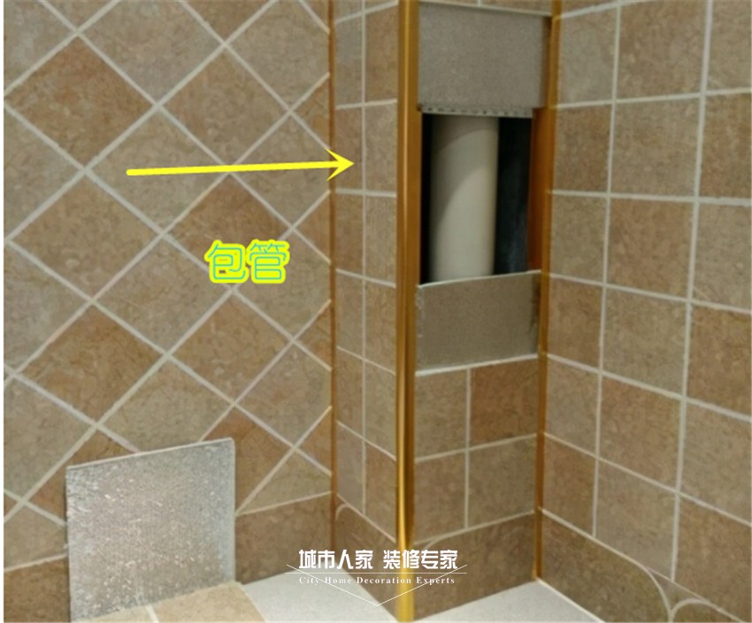 裝修房子如何遮丑 學(xué)會(huì)這么"藏"簡(jiǎn)直太高級(jí)了 裝修房子如何遮丑 學(xué)會(huì)這么"藏"簡(jiǎn)直太高級(jí)了